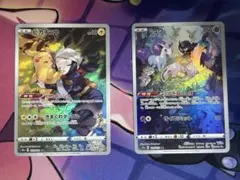 2025年最新】ピカチュウ arの人気アイテム - メルカリ