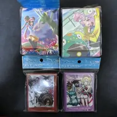 ポケモンカードゲーム　サプライまとめ　デッキケース　デッキシールド