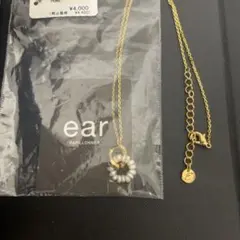 ear PAPILLONNER 淡水パール ネックレス ゴールド　ステンレスのサムネイル