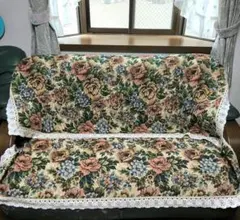 ゴブラン織り 花柄 ソファカバー レース付きのサムネイル