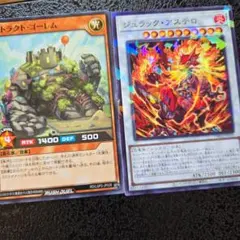 Item thumbnail for item e0de55f1-bd15-4df2-83c2-0188b626a9bd