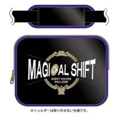 【ツイステ】 マジカルシフト部 ミニエナメルバッグ