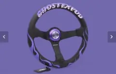 2025年最新】GHOST expod ステアリングの人気アイテム - メルカリ