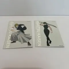 呪術廻戦 ベースヤード 大交流展 特典カード 禪院直哉　禅院真希のサムネイル