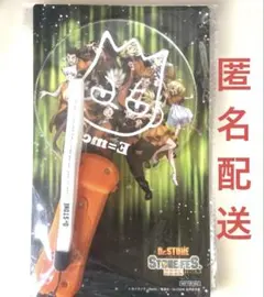 【新品】Dr.STONEストーンフェス2026入場者限定特典　ペンライト