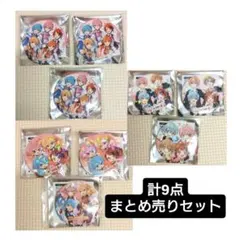 すとぷり 缶バッジ まとめ売り 計9点 全員集合 Anniversaryのサムネイル