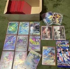 151 AR ヒトカゲ　リザード ゴース　chr ゲンガー　GX 200枚