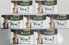 DAISOダイソー ズートピア エコワッペン 7枚セット ディズニーDisney