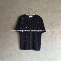 昭和レトロ刺繍カーディガン　レース編み　ビーズ刺繍　スパンコール　ヴィンテージ