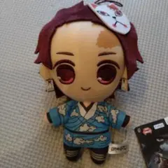134.竈門炭治郎　ぬいぐるみ