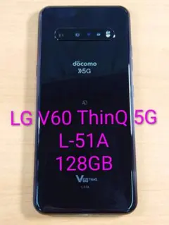 051100H ASUS ROG-PhoneII 512GBジャンク - メルカリ