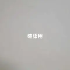 Item thumbnail for item 50f82d4c-69c0-467d-aac9-d43e0af93757