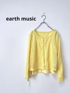earth music&ecology メッシュカーディガン＋タンクトップ