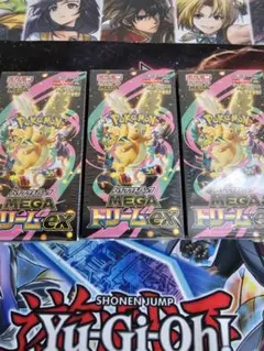 MEGAドリーム EX 3BOXシュリンク付き