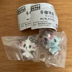 手塚治虫キャラクター　めじるしアクセサリー　レオ　ユニコ