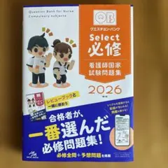 2026年最新】ミネルヴァ シリアルの人気アイテム - メルカリ