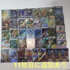⚠︎バラ売り値下げ不可】コレクター向けポケカまとめ売り183枚 - メルカリ
