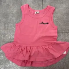 ANAP フリル付きノースリーブタンクトップ 90