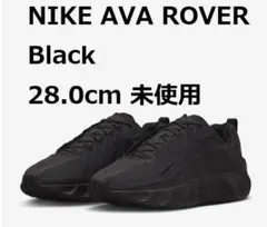 NIKE AVA ROVER エイバローバー Black 28.0cm 未使用