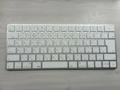 2026年最新】a1644の人気アイテム - メルカリ