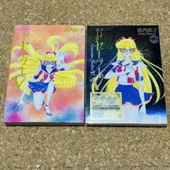 2026年最新】セーラーv 完全版の人気アイテム - メルカリ