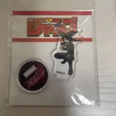 魔男のイチ 8巻 当選 アクスタ イチ ゴクラク - メルカリ