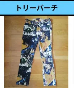 【セール★Tory Burch】 スキニーパンツ ペイント柄のサムネイル