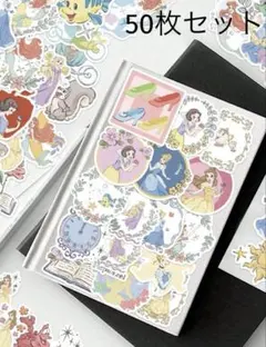【50枚セット,匿名】ディズニープリンセス　ステッカーシール