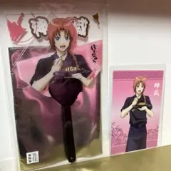 銀魂 楽天コレクション お風呂 土方十四郎 スクエア缶バッジ くじ