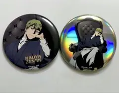 呪術廻戦 Chair:Black 禪院直哉 缶バッジ 2個セット