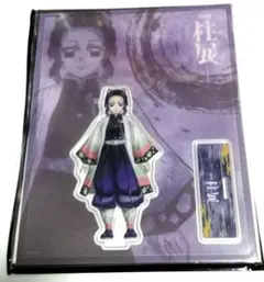 2025年最新】胡蝶しのぶ アクリルスタンド 柱展の人気アイテム