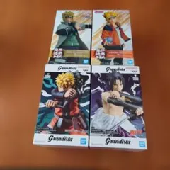 Grandista ナルトフィギュアセット