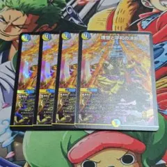 2025年最新】理想と平和の決断 4枚の人気アイテム - メルカリ