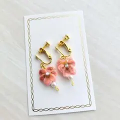 ピンク ビオラ　 イヤリング