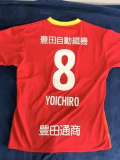 豊田自動織機 YOICHIRO 8番 Mizuno Lサイズ　柿谷曜一朗