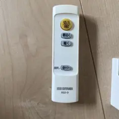 Item thumbnail for item cf2308f9-67fa-4df7-bbad-68b789008023