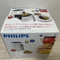 Item thumbnail for item d7631e8f-3ac3-4bfa-a833-6d4d63b3264e