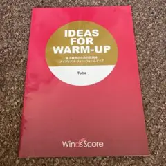 IDEAS FOR WARM-UP Tuba Winds Score