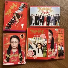 【全巻セット】ごくせん 1~3期 全巻+スペシャル+劇場版 DVD