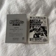 僕のヒーローアカデミア 原画展 特典ステッカー オールマイト
