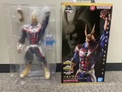 新品★僕のヒーローアカデミア　一番くじ　相反する思い　ラストワン賞 オールマイト