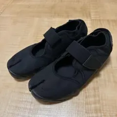 2025年最新】エアリフトオールブラックの人気アイテム - メルカリ