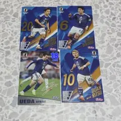 2026年最新】遠藤航 サインの人気アイテム - メルカリ