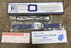 チャレンジ スマートウォッチ 本体　新品未使用 6年