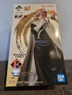 銀魂 一番くじ 銀魂展 E賞