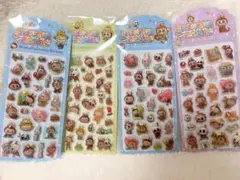 ぷりん様 リクエスト 2点 まとめ商品