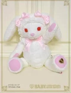 ベイビーザスターズシャインブライト　マスコット　ソフィちゃん ベイビーザスターズシャインブライト マスコット ソフィちゃん - メルカリ