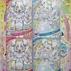 ひみつのアイプリ リング4弾 星3 リング アイプリバースプリンセスリング