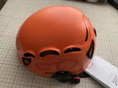 Item thumbnail for item 041a9380-c549-405b-ac29-8ac0d25a3c6a