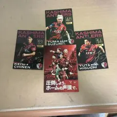 2026年最新】中本悠太 サインの人気アイテム - メルカリ